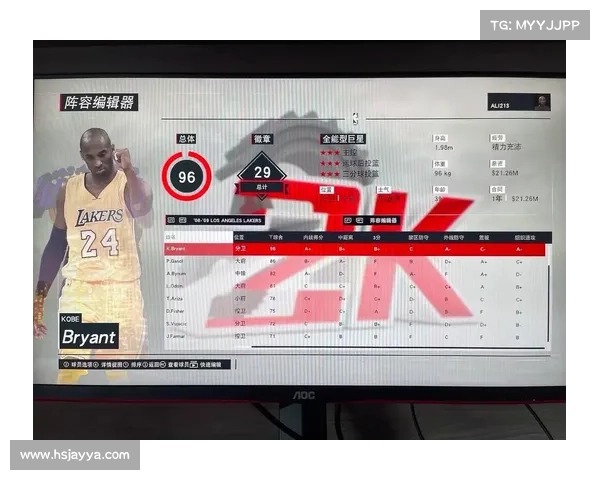 《NBA 2K17》指定战术呼叫心得