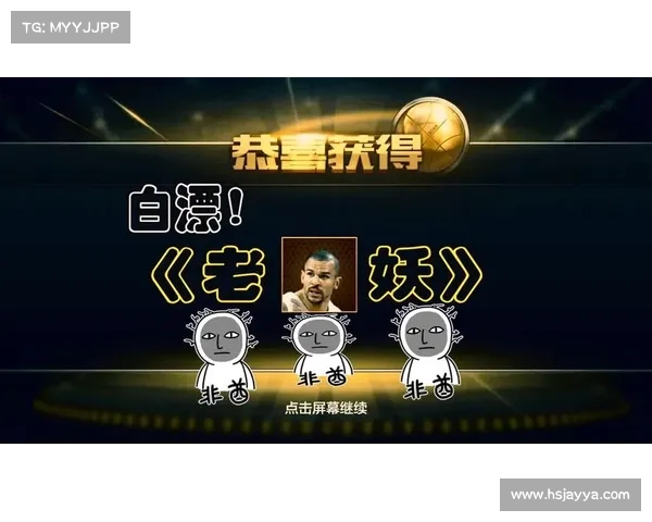 “老妖”基德,19年的NBA生涯,他一共赚到多少薪金? “老妖”基德,19年的NBA生涯,他一共赚到多少薪金?