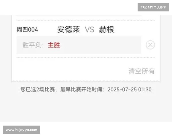 【竞彩二串一推荐】雷根斯堡朗斯均防平 【竞彩二串一推荐】雷根斯堡朗斯均防平