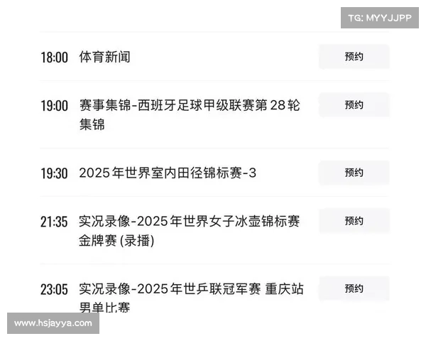 中央5套更新直播节目表:2月22日CCTV5节目表、CCTV5+节目单! 中央5套更新直播节目表:2月22日CCTV5节目表、CCTV5+节目单!